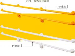 医院养老院无障碍通道扶